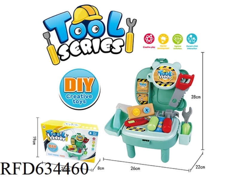 BEAR REFRIGERATOR TOOL TABLE