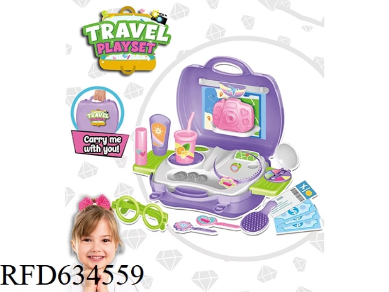 TRAVEL SUITCASE