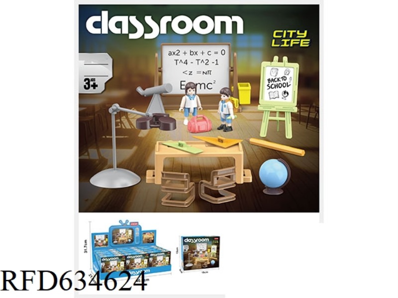 CLASSROOMS 12PCS
