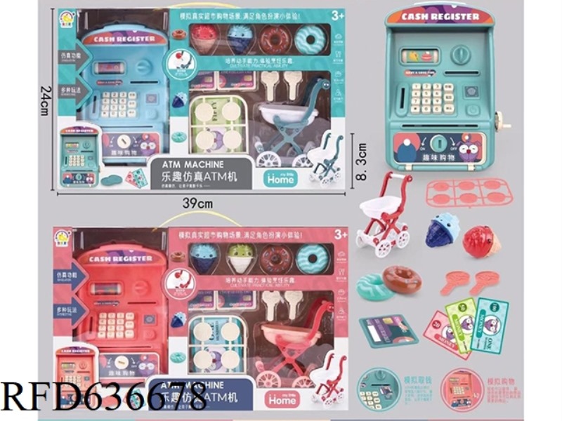 FUN SIMULATION ATM MACHINE