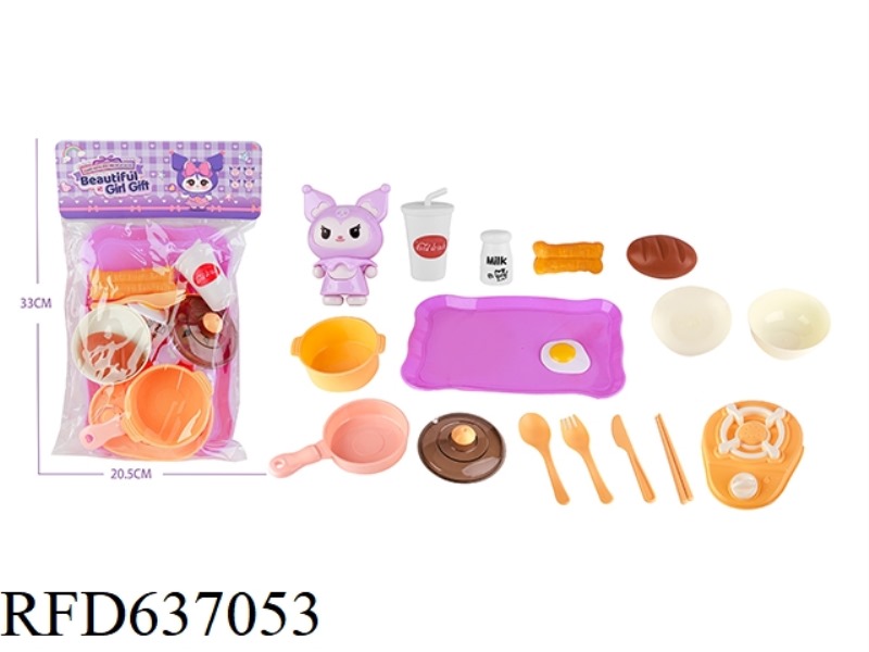 KOUROMI PLAYS SET