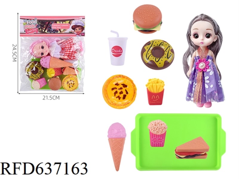 6-INCH MULTI JOINT SOLID DOLL BAPYRENE+DIM SUM TABLEWARE