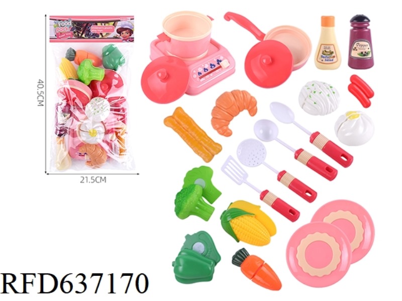 VEGETABLE TABLEWARE