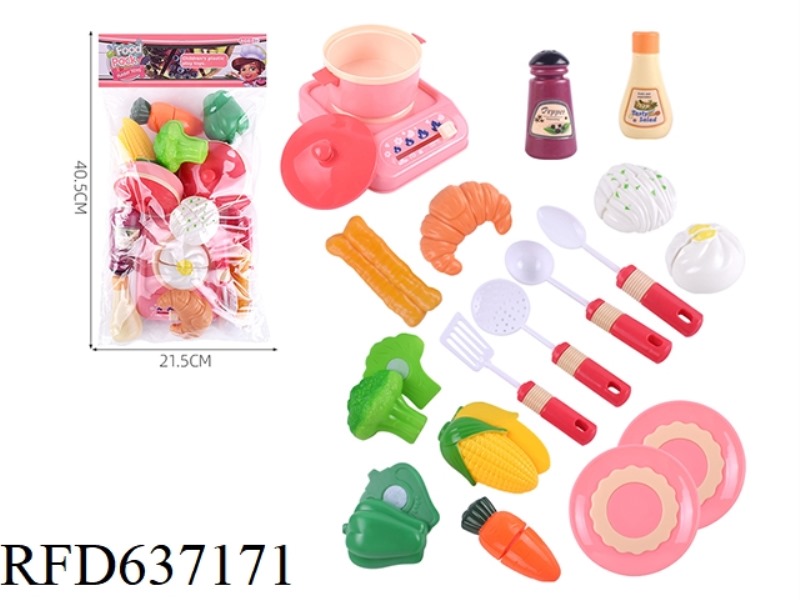 VEGETABLE DIM SUM TABLEWARE
