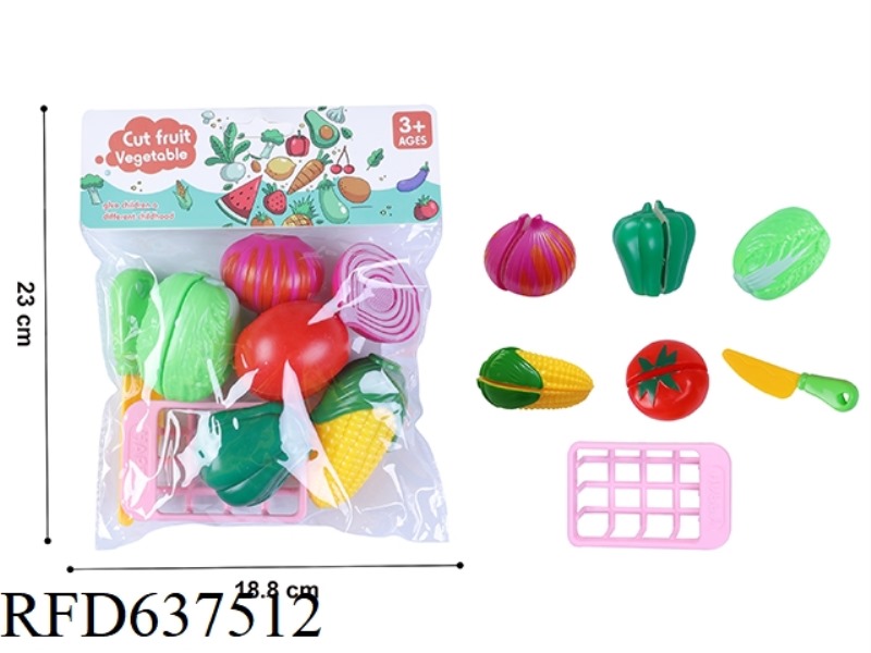 VEGETABLES CAN BE CUT INTO 7 PIECES