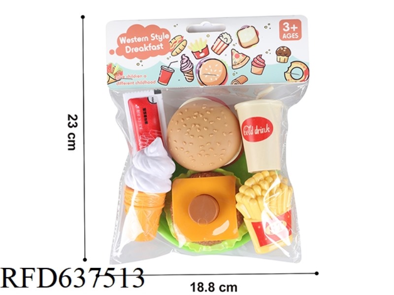 WESTERN SET MEAL