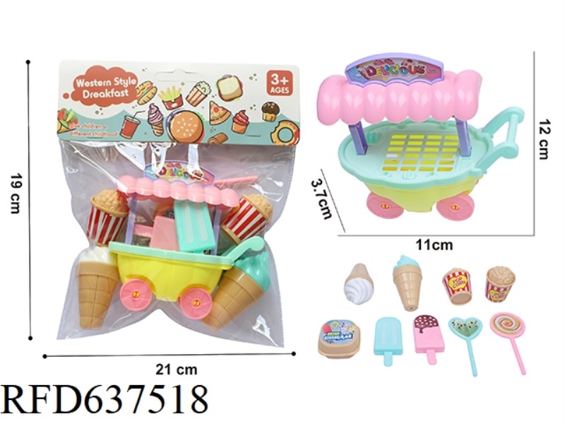 PLAY HOUSE CANDY SHOPPING CART