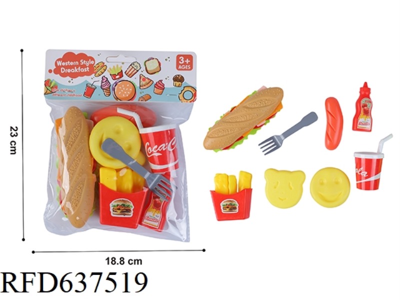 LONG BURGER 8-PIECE SET