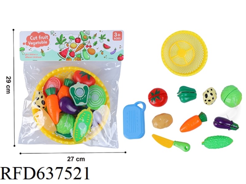 11-PIECE VEGETABLE SET