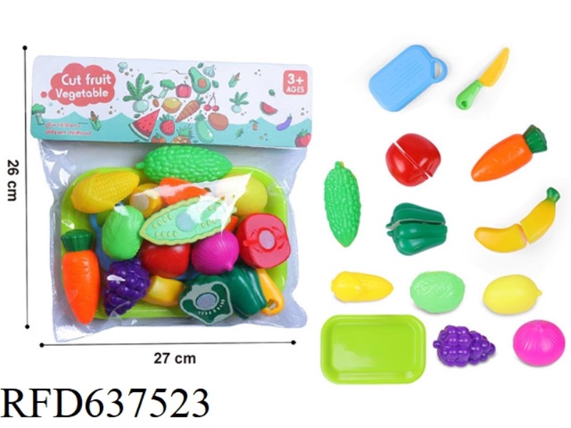 FRUIT AND VEGETABLE MIX 13-PIECE SET