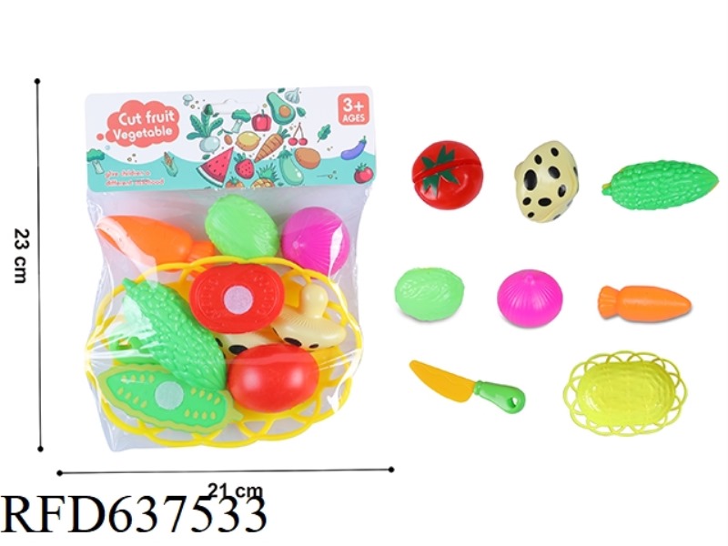 VEGETABLE STORAGE TRAY 8-PIECE SET