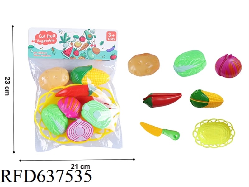 VEGETABLE STORAGE TRAY 7-PIECE SET