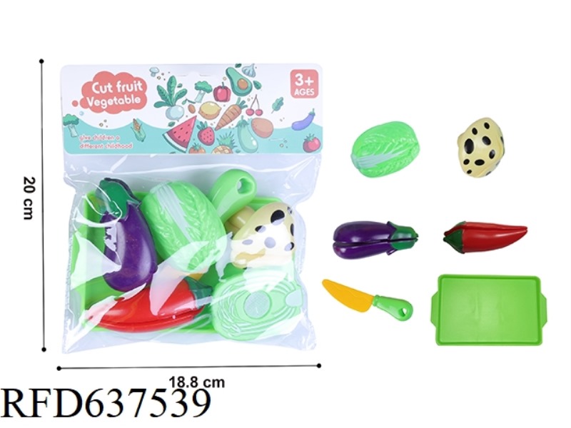 VEGETABLE STORAGE TRAY 6-PIECE SET