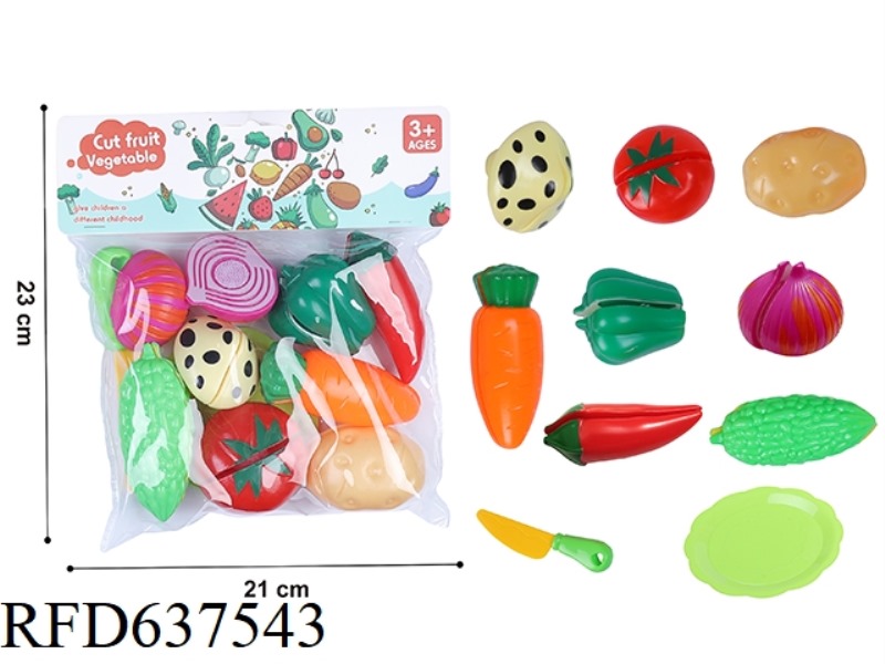 CUT VEGETABLES PLAY HOUSE SET