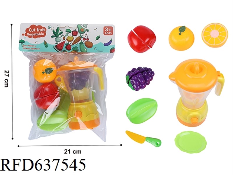 CUTTABLE FRUIT JUICER