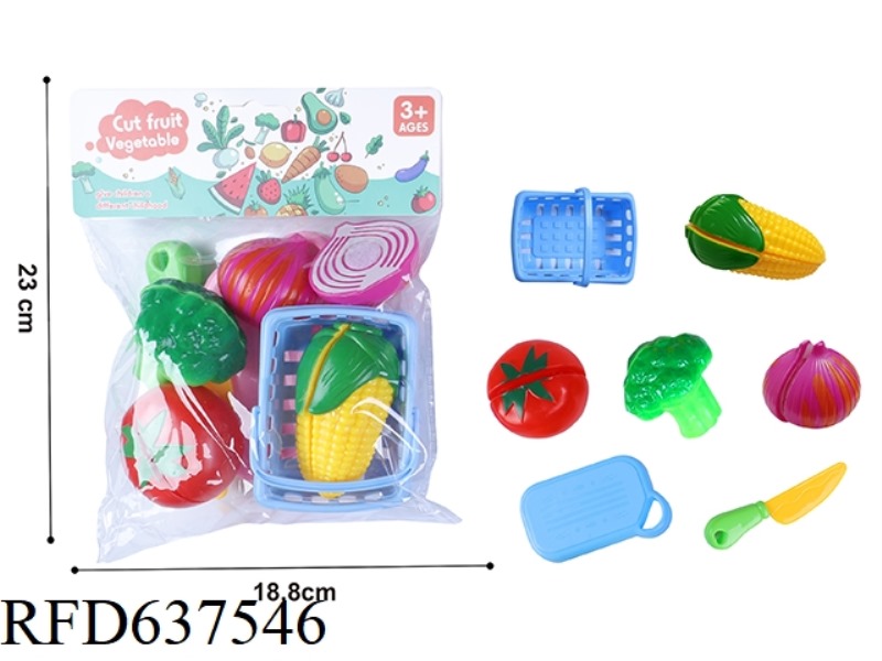 VEGETABLES CAN BE CUT INTO 7 PIECES