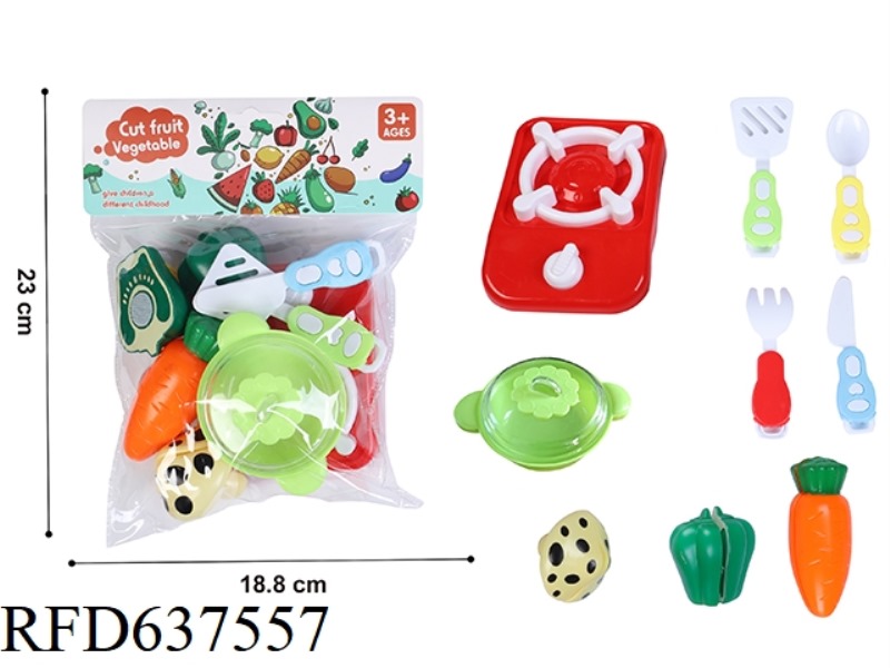 HOME VEGETABLE KITCHEN 9-PIECE SET