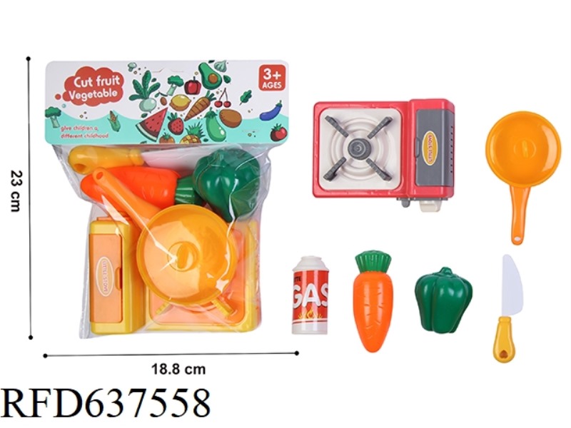 GAS STOVE KITCHEN SET