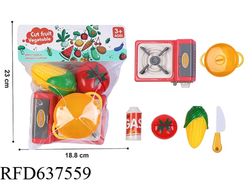 VEGETABLE GAS STOVE KITCHEN SET