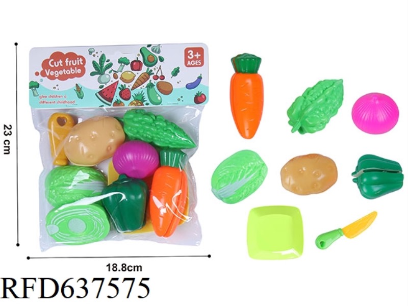8-PIECE VEGETABLE SET