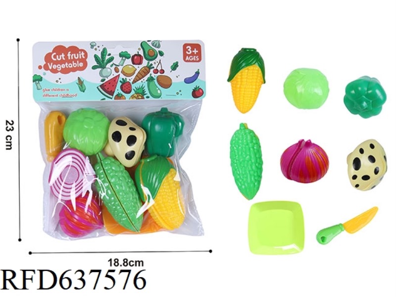 8-PIECE VEGETABLE SET
