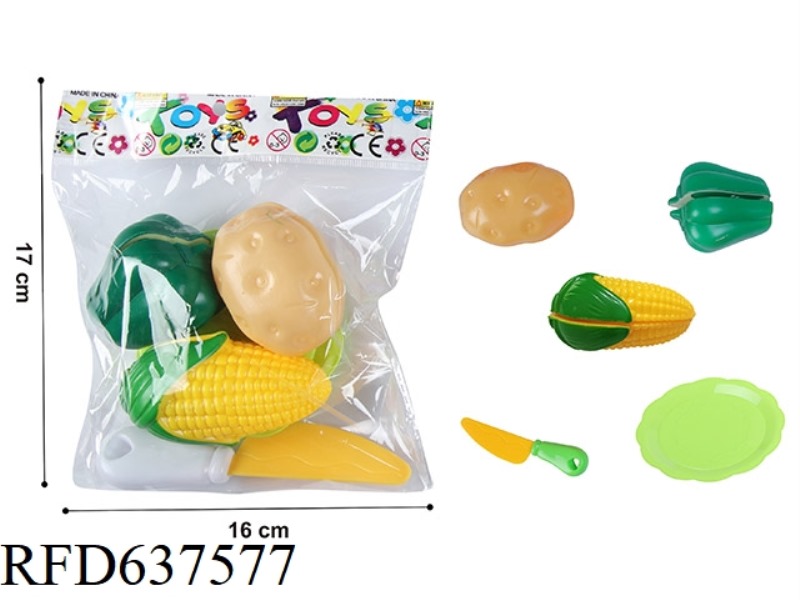 FIVE-PIECE VEGETABLE SET