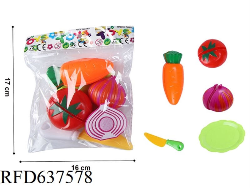 FIVE-PIECE VEGETABLE SET