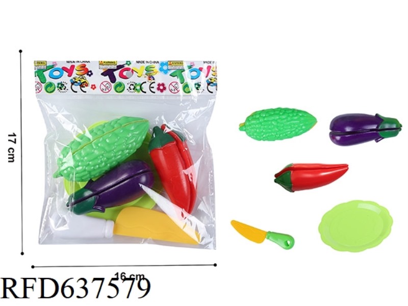 FIVE-PIECE VEGETABLE SET