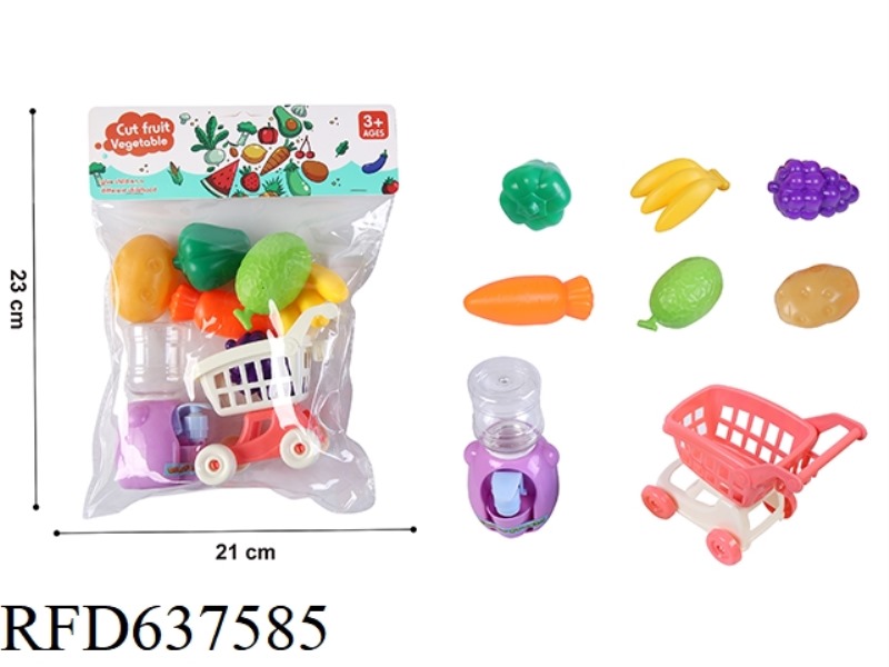 PLAY HOME FRUIT AND VEGETABLE SHOPPING CART AND WATER DISPENSER