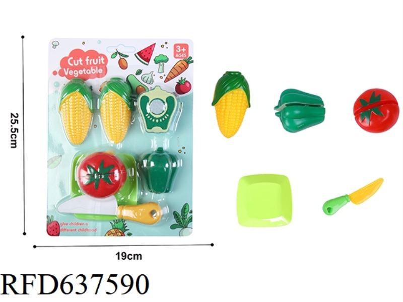 YOU CAN CUT VEGETABLES WHEN YOU PLAY HOUSE