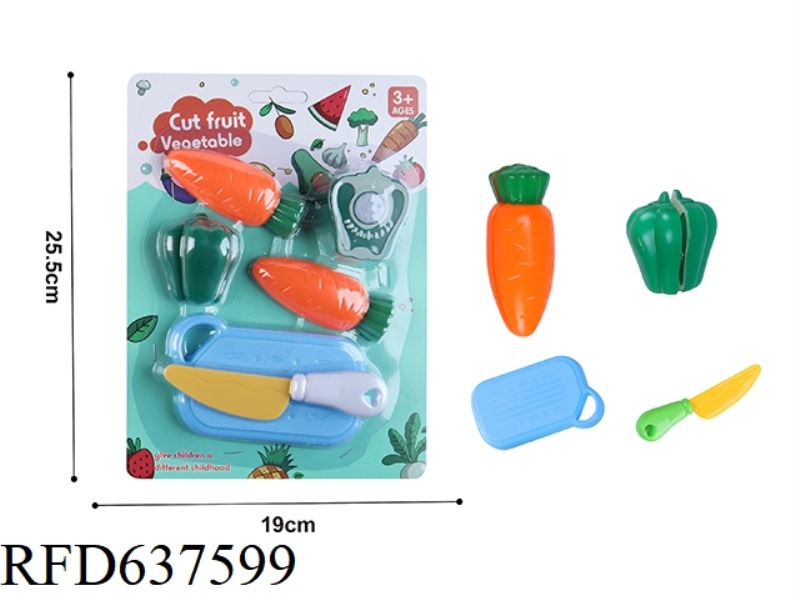 YOU CAN CUT VEGETABLES WHEN YOU PLAY HOUSE