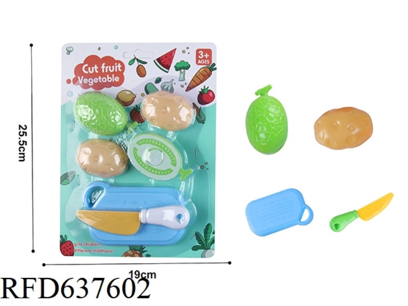 PLAY HOUSE CAN CUT FRUITS AND VEGETABLES