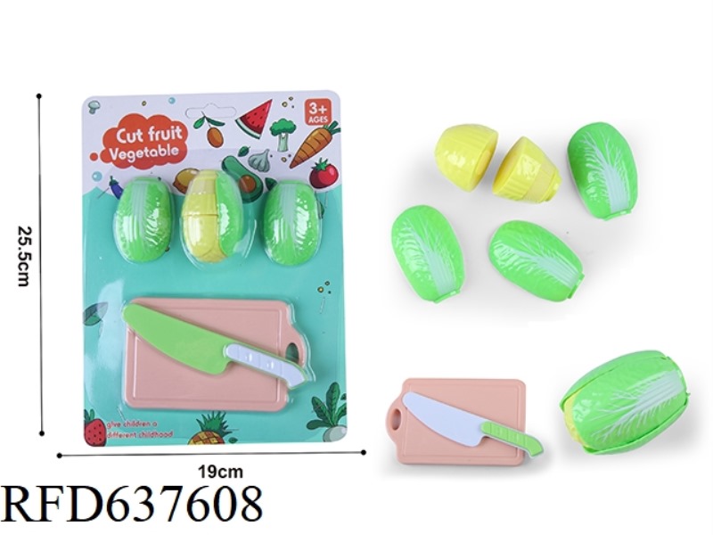 SHELLED VEGETABLES TO PLAY HOUSE