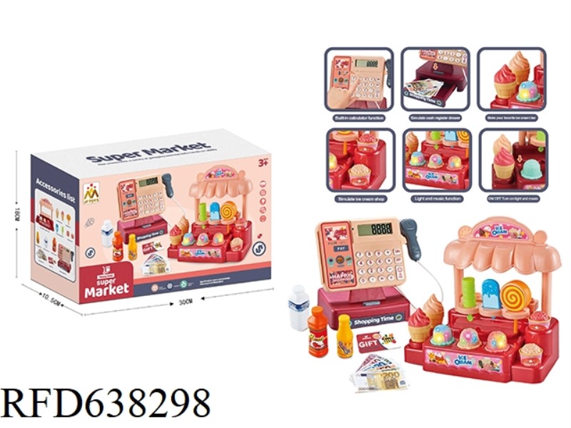 SIMULATED CASH REGISTER FOOD SET