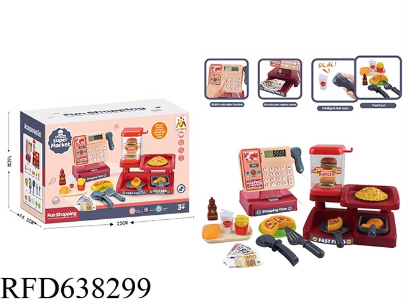SIMULATED CASH REGISTER FOOD SET