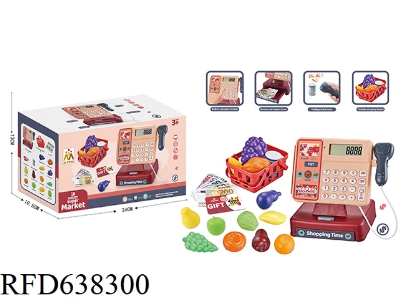 SIMULATED CASH REGISTER FOOD SET
