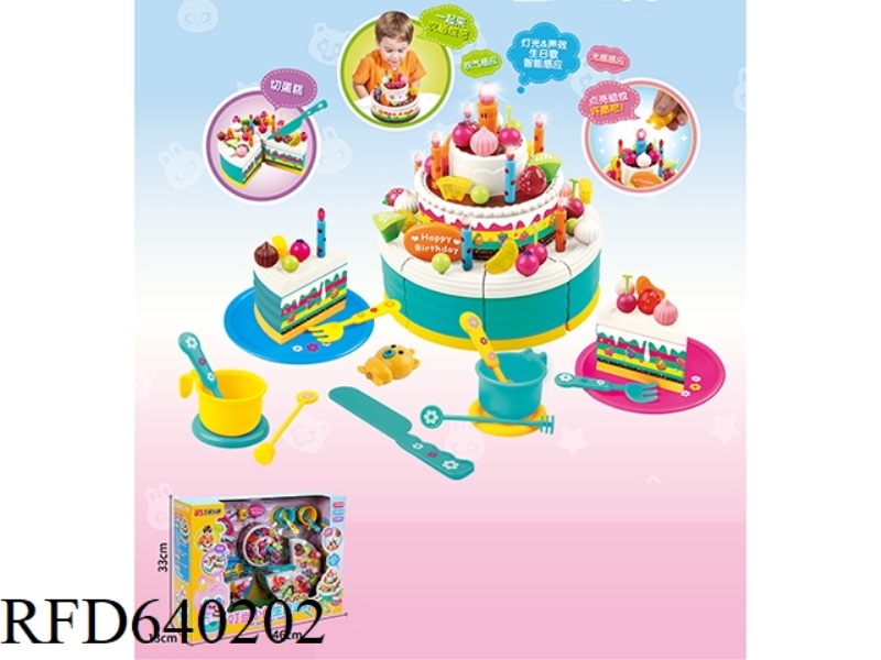 BIG CAKE