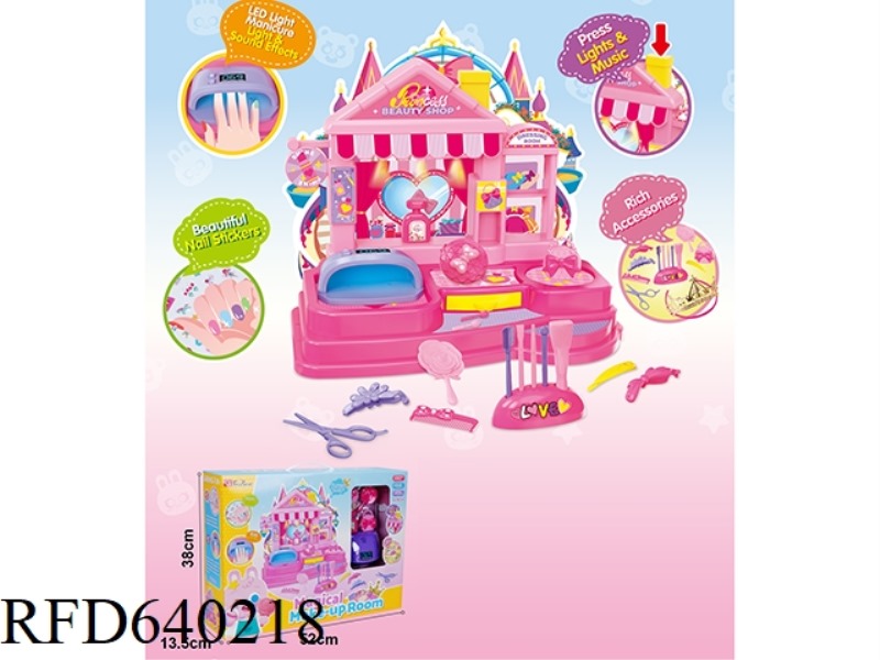 FENSE DREAM BEAUTY COSMETICS WU
