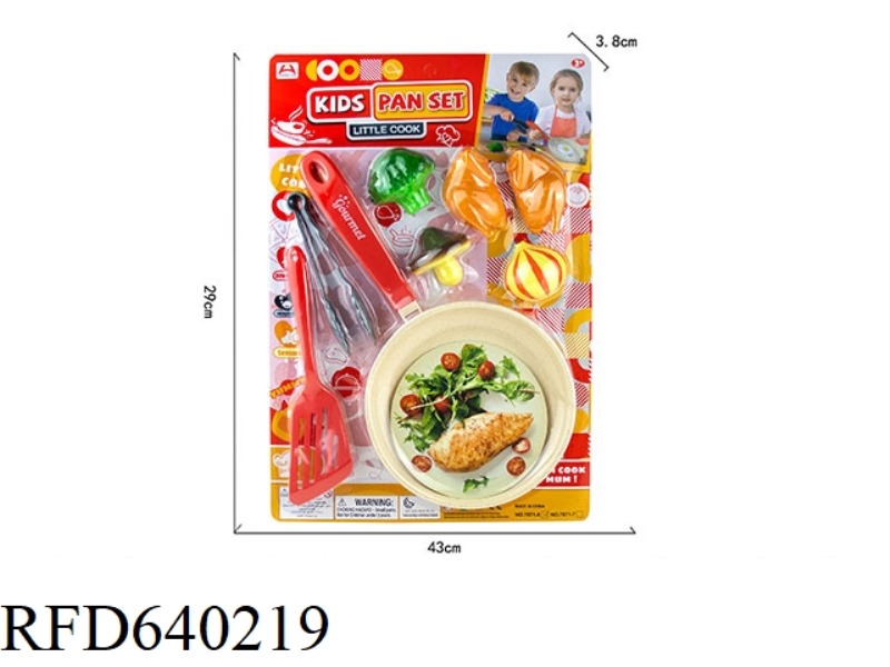 CHEF'S FUN SET