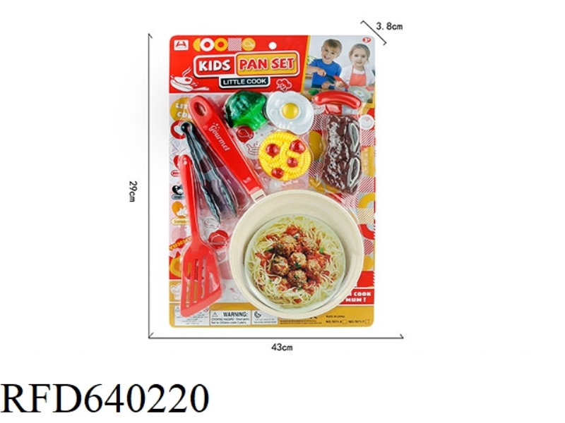 CHEF'S FUN SET