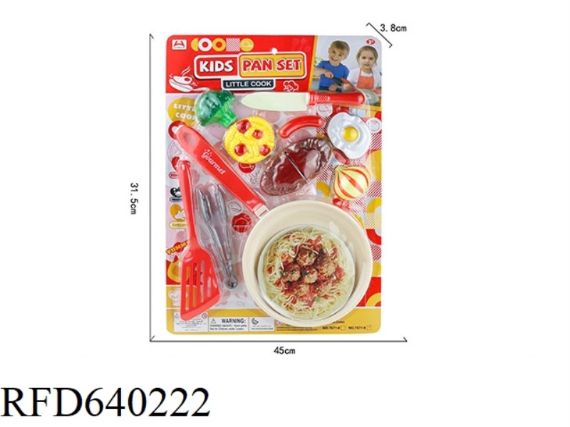 CHEF'S FUN SET