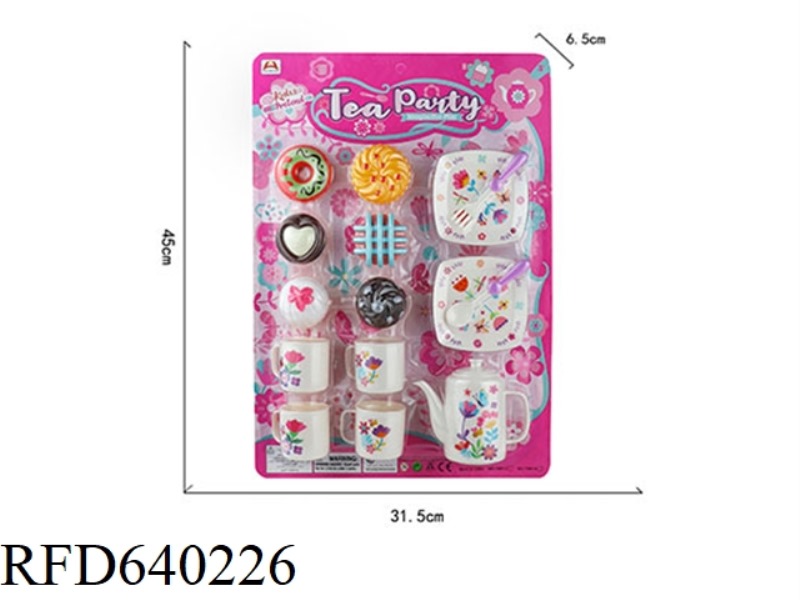 UV COLOR PRINTING TEA SET