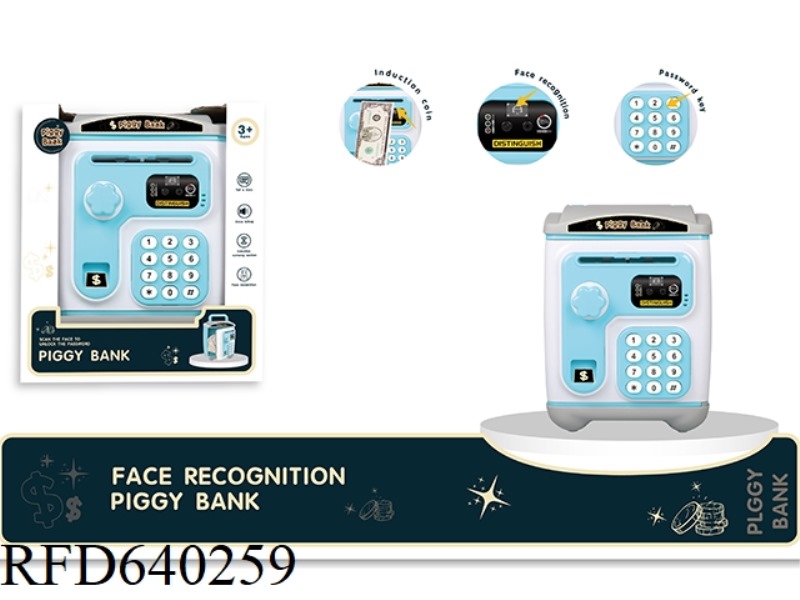 SQUARE PIGGY BANK (FACE RECOGNITION WITH IC)
