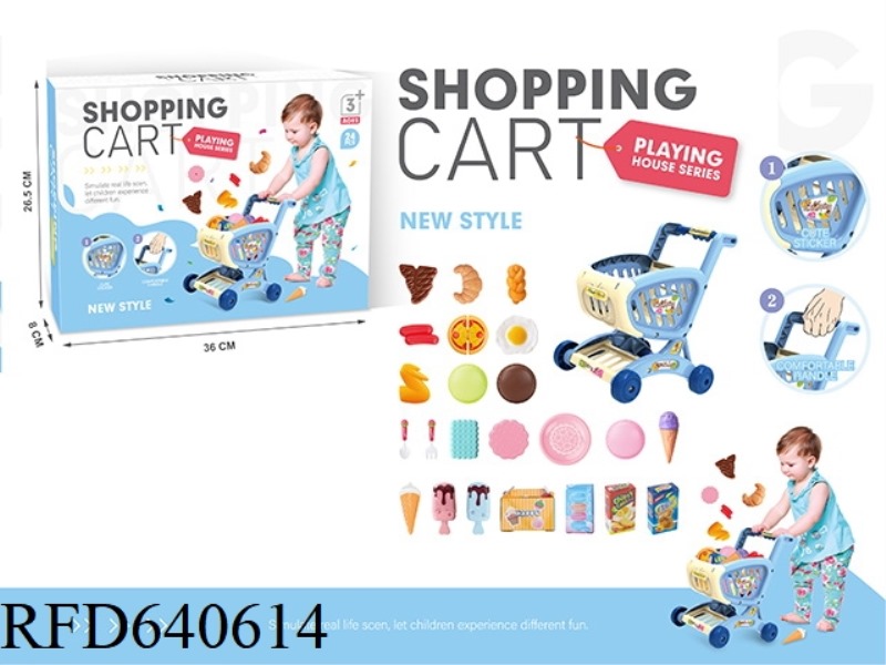 SUPERMARKET SHOPPING TROLLEY (DESSERT FOOD THEME 24-PIECE SET)