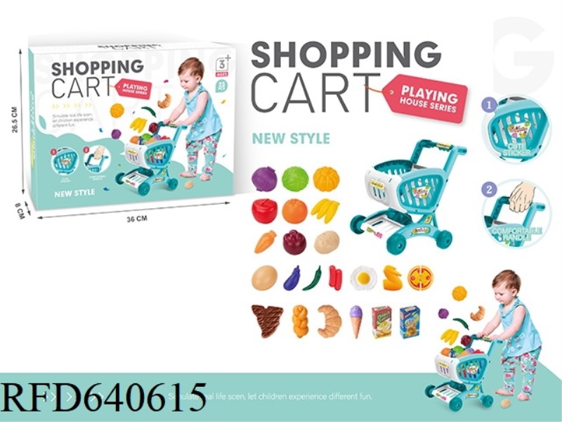 SUPERMARKET SHOPPING CART (FRUIT AND VEGETABLE FOOD THEME 23-PIECE SET)
