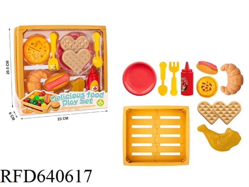 SNACK ORGANIZER BASKET