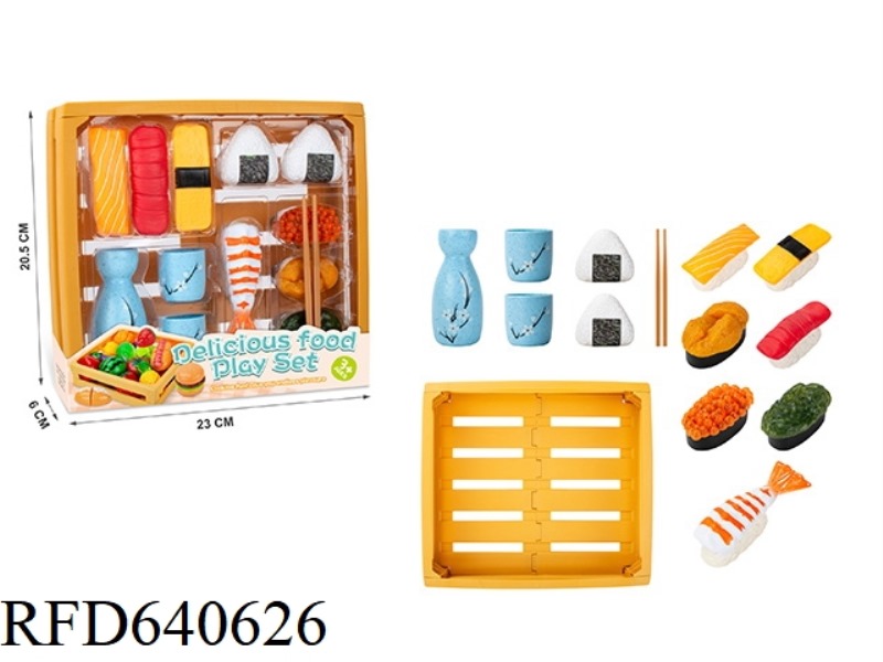 SUSHI CHIKU BASKET