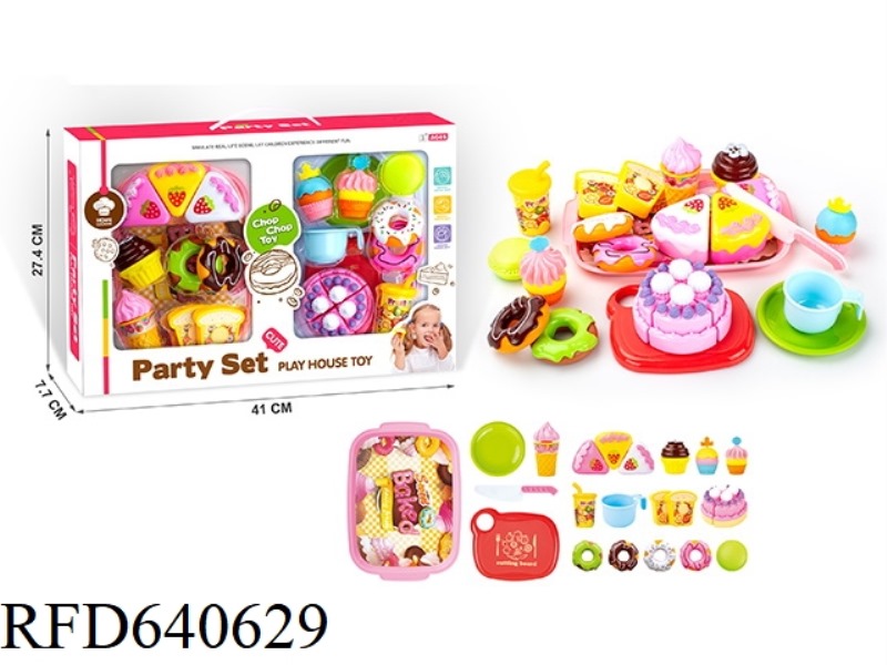 CECHELLE BIRTHDAY CAKE PARTY 21-PIECE SET