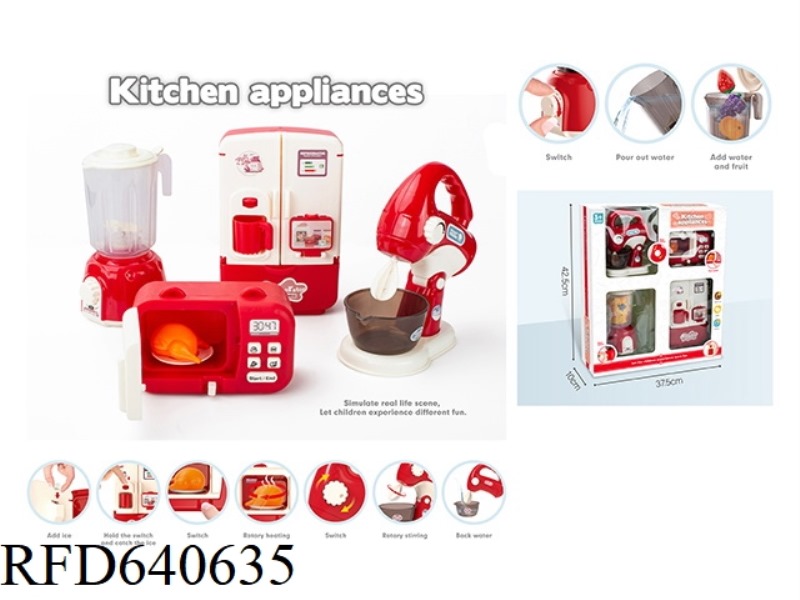SIMULATION APPLIANCE SET (4 IN 1)