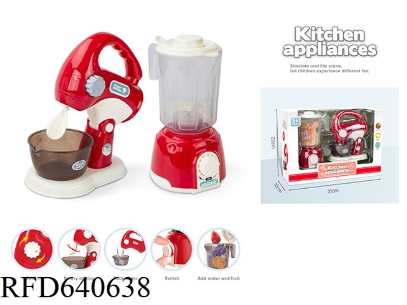 SIMULATION BLENDER JUICER UNIT (2 IN 1)